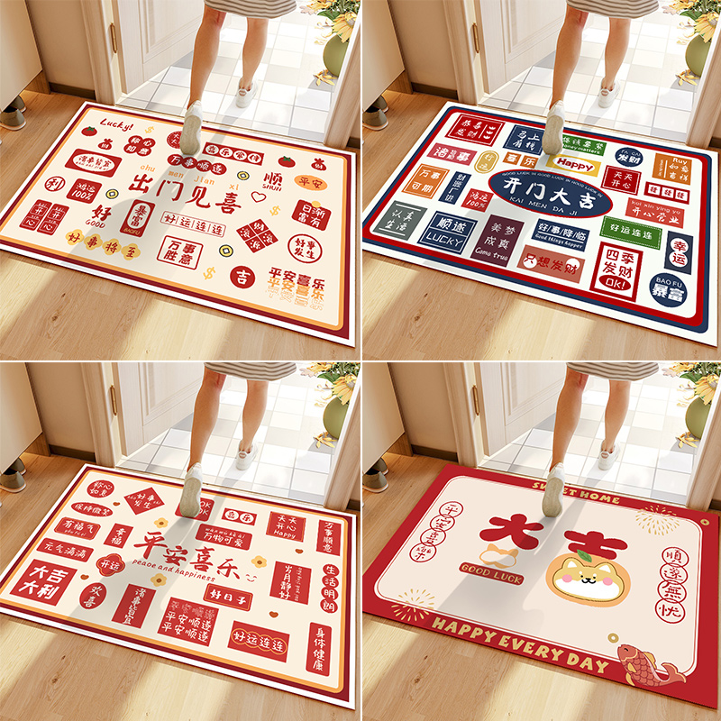 入户门口地垫进门门垫pvc脚垫家用免洗可裁剪地毯玄关平安门垫