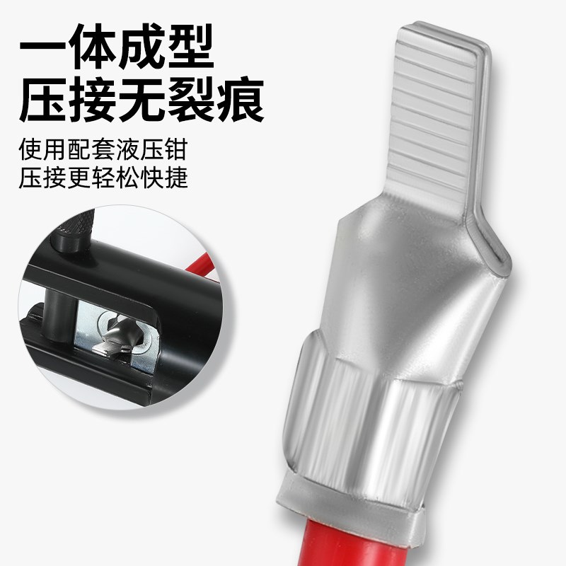 C45鸭嘴鼻插针插片铜线鼻子空开断路器接线端子电线连接头1.5-120