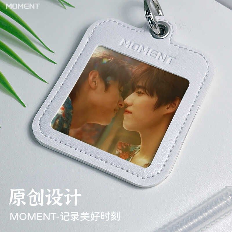 BKPP周边书包挂件包包钥匙扣小卡套挂饰挂链以你的心诠释我的爱