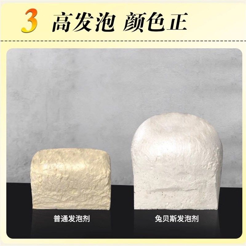 发泡剂聚氨酯墙缝密封填充泡沫胶保温门窗防水专用填缝隔热高硬度,基础建材,泡沫胶,淘宝优惠券,粉丝福利购,淘宝优惠卷