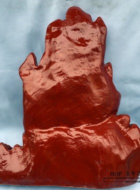 仿寿山石迎客松山水摆件家居客厅玄关酒柜工艺品礼品收藏饰品摆设