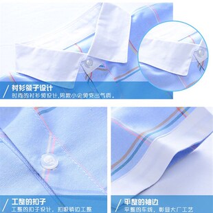 潮 衬衣中小学生校服夏季 澜洋贝贝工厂英伦风白色短袖 衬衫