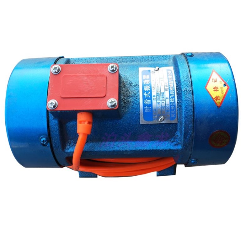 除尘灰斗料仓水泥 0.37 0.75 0.55kw微型震动振打电机仓壁振动器