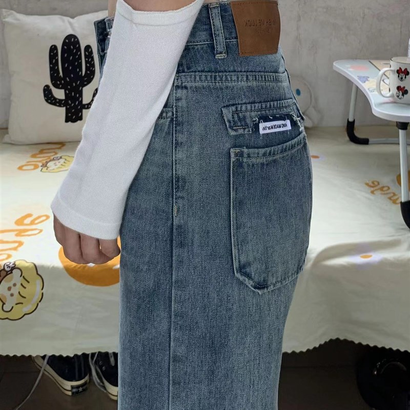 高腰阔腿牛仔裤女潮2024夏季直筒宽松显瘦小个子设计感拖地长裤子