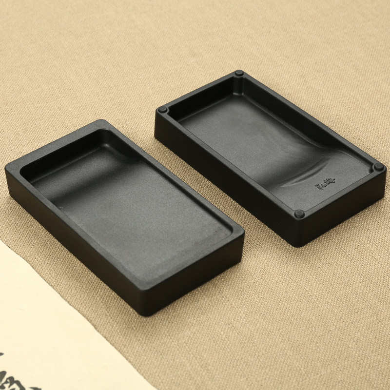 弘梅轻量砚台5.4寸 学生毛笔书法专用不带盖墨碟初学者书画专业用