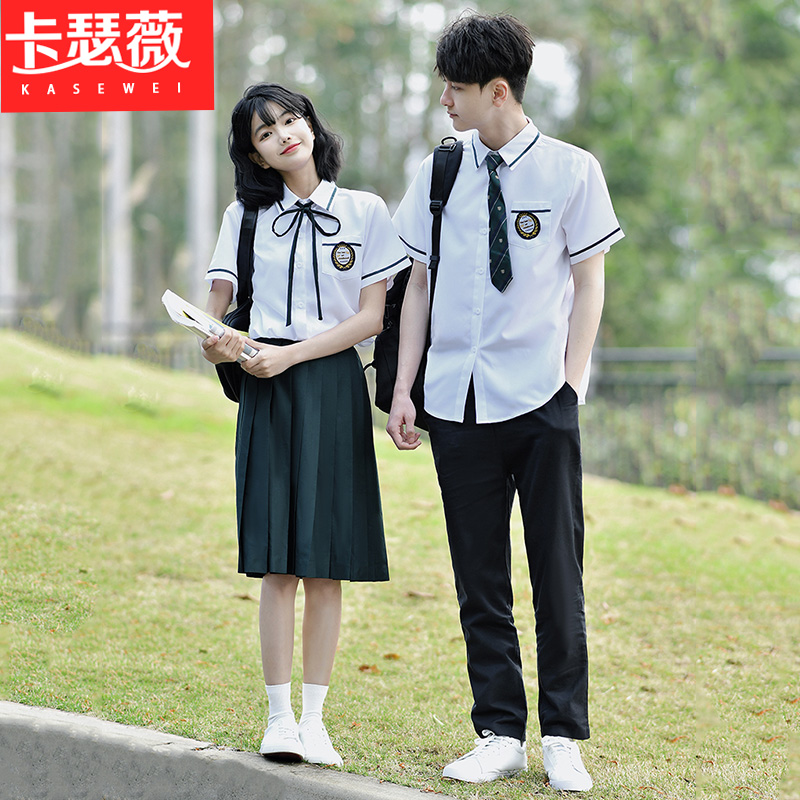 情侣装初高中生合唱演出服毕业礼服学院风学生班服JK衬衫套装校服