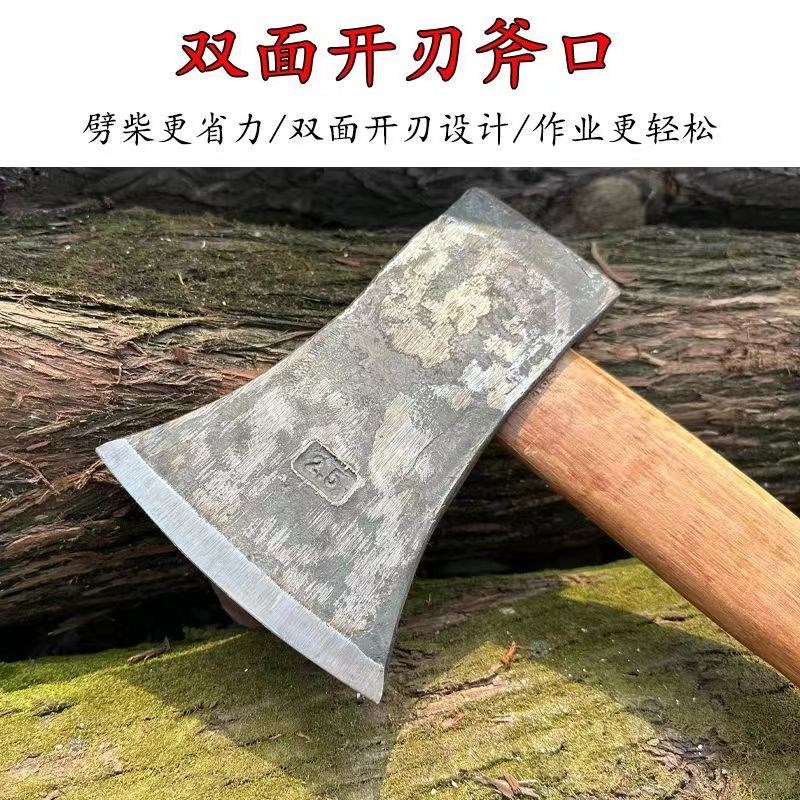【免安装】劈柴斧头特大号全钢锻打斧子手工板斧砍柴劈材器家用户