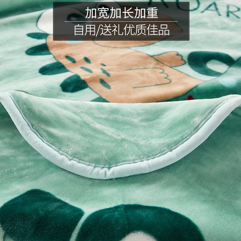 婴儿童毛毯盖毯沙发双层春秋冬季幼儿园珊瑚绒小毯子午睡空调被子