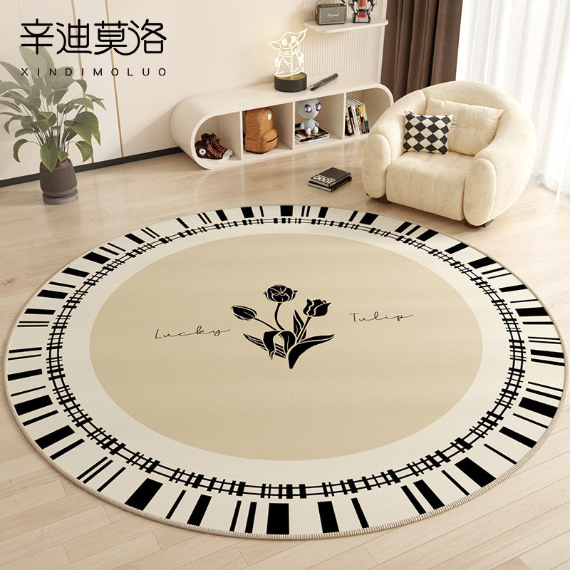 客厅圆形地毯电脑椅地垫沙发卧室床边毯吊篮书房转椅防滑隔音脚垫,居家布艺,转椅地垫,淘宝优惠券,粉丝福利购,淘宝优惠卷