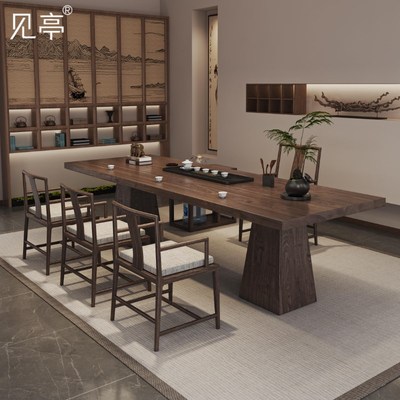 见亭新中式极简白蜡木黑胡桃木意式岛台泡茶桌椅组合茶台