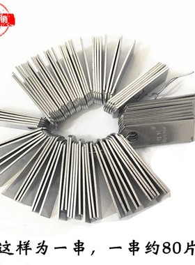 正宗304耳仔8/9/11/13厘圆孔直耳片防盗网门窗焊接配件不锈钢吊片