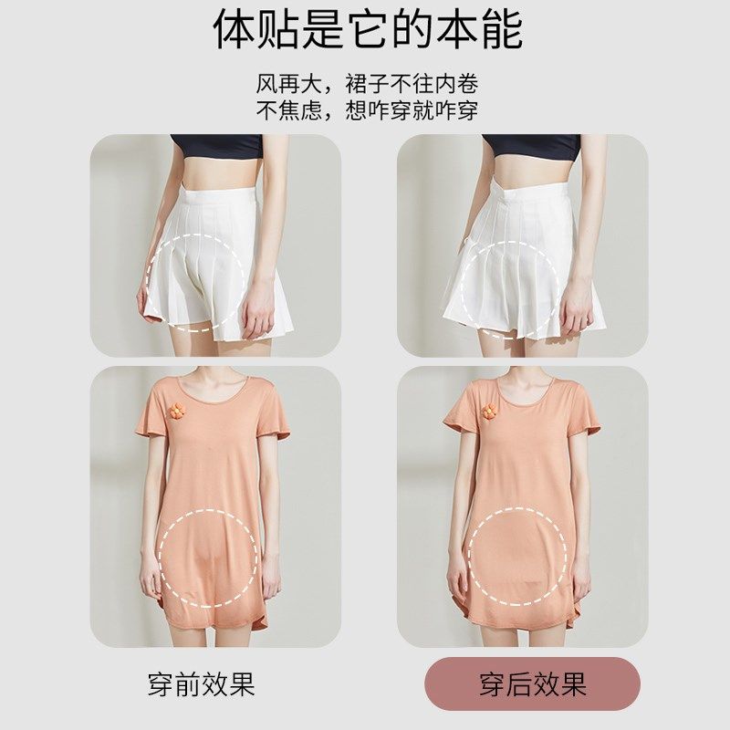 无痕安全裤女2024新款防走光女遮三角区内裤二合一保险裤打底神器