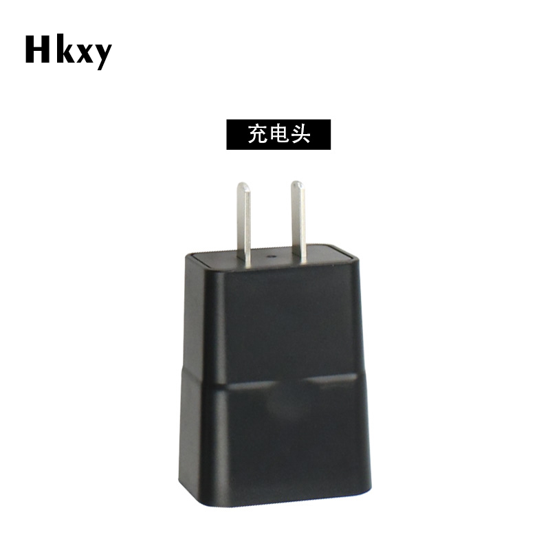对讲机充电器USB充电线适用于优立讯捷峰KD-C1海能达TC310/TC320