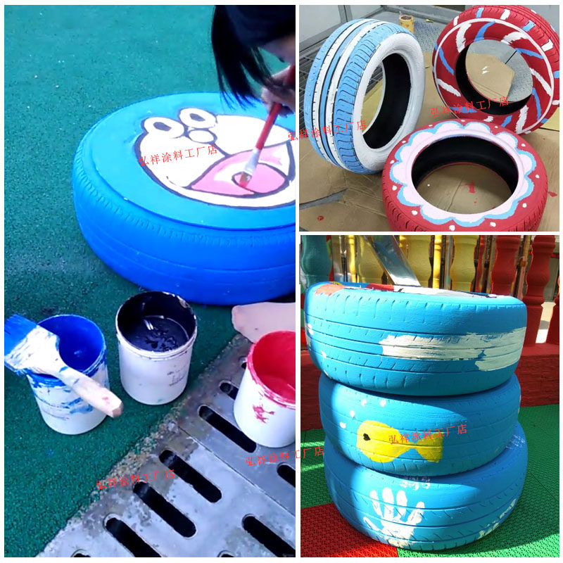 外墙防水幼儿园轮胎墙体彩绘涂料外墙漆彩色儿童画画颜色涂料刷墙,基础建材,外墙乳胶漆,淘宝优惠券,粉丝福利购,淘宝优惠卷