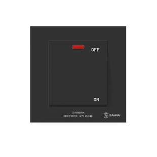 大功率双极开关家用暗装20A热水器空调开关面板86型墙壁开关按钮