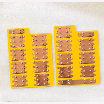 SK55.6电芯连接板串联板3P17S紫铜螺丝款可定制尺寸和串数或其他