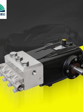 工业级DSPEP2280高压柱塞泵化工机械设备除锈除漆清洗混凝土泵车