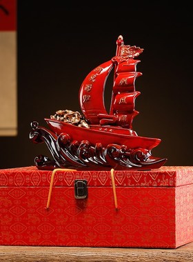 一帆风顺创意家居客厅玄关摆件乘风破浪中式电视柜办公室开业礼品
