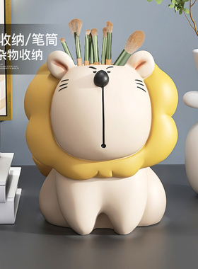 可爱狮子笔筒摆件办公桌桌面家居饰品化妆刷眉笔收纳桶生日礼物