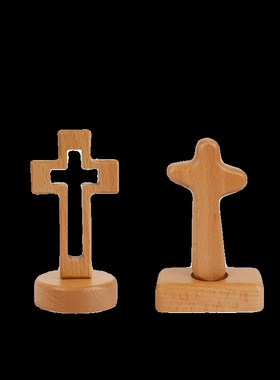 镂空十字架摆件实木摆台高14cm客厅装饰桌面榉木木质十架