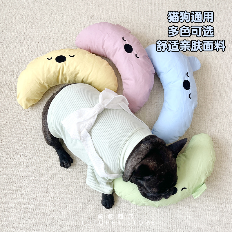 驼驼家 卡通熊枕头助眠下巴垫保护颈椎狗窝猫窝可拆洗宠物靠枕
