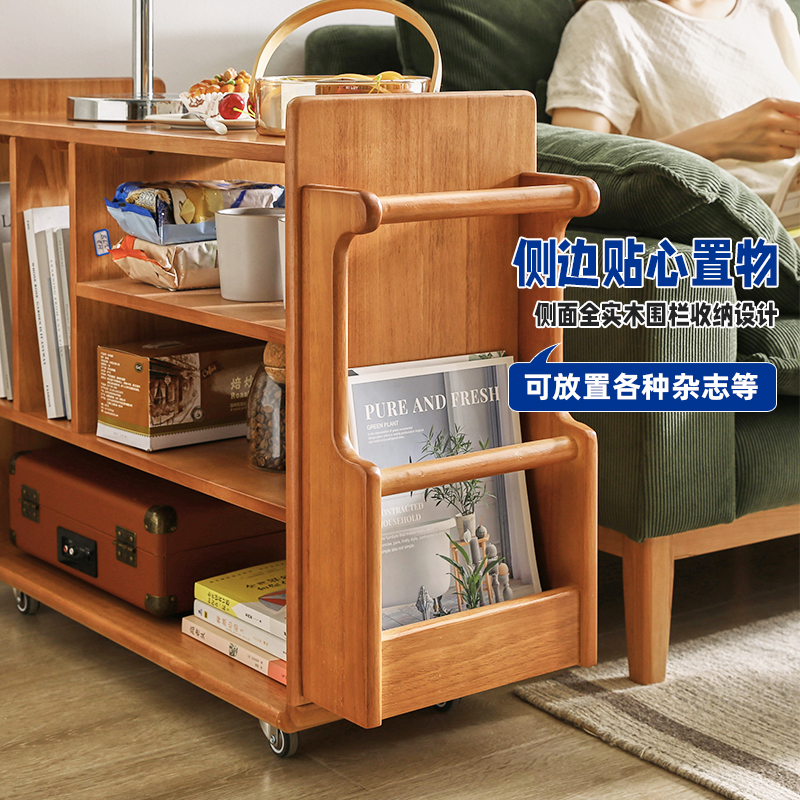 沙发边几实木小茶几客厅角几侧边柜厨房可移动小推车床头桌置物架