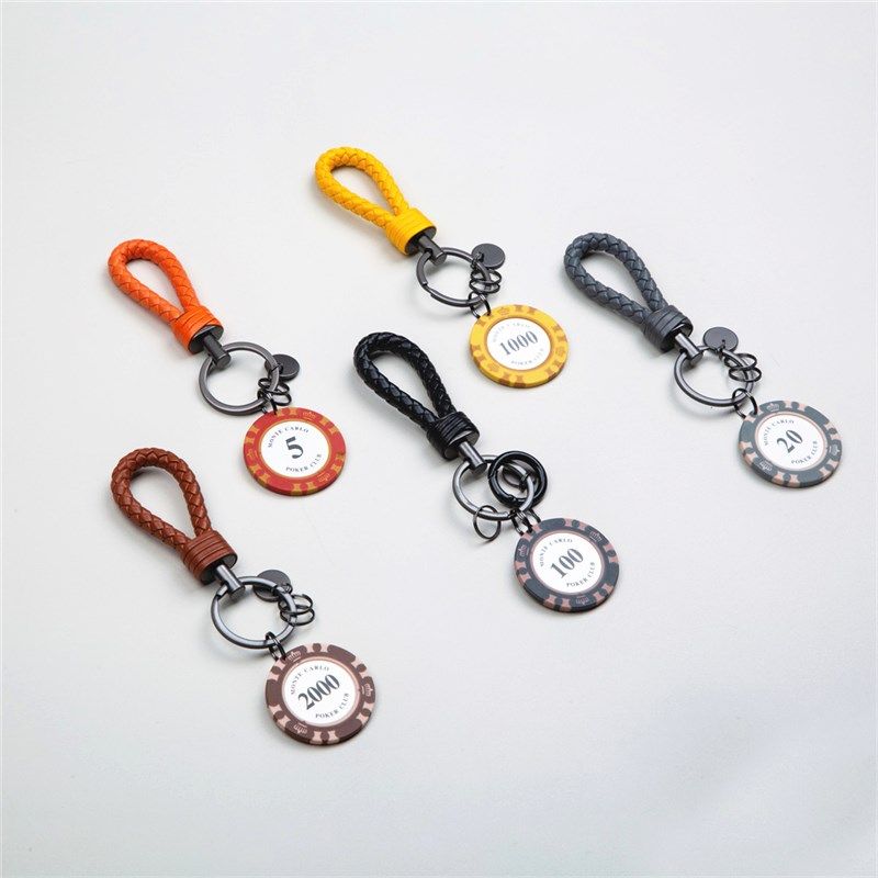 筹码好运编织汽车钥匙扣挂件包包挂饰背包书包情侣可爱男女小礼品,节庆用品/礼品,钥匙扣,淘宝优惠券,粉丝福利购,淘宝优惠卷