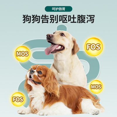 通用型大包装40斤装便宜狗食100斤成犬幼犬粮流浪狗专用土狗笨狗