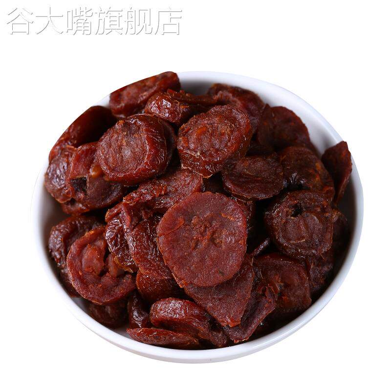 粒美粒丁香山楂干蜜饯果脯果干老式古法三山楂片80后休闲零食小吃