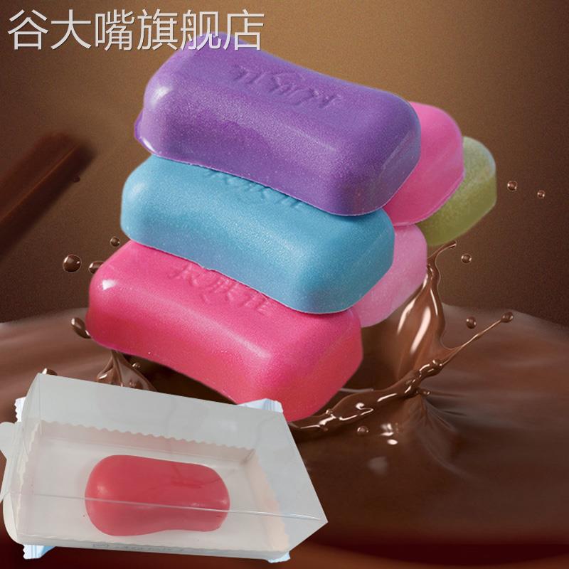 可以吃的肥皂巧克力香皂糖创意搞怪零食肥皂糖可食用(代可可脂)