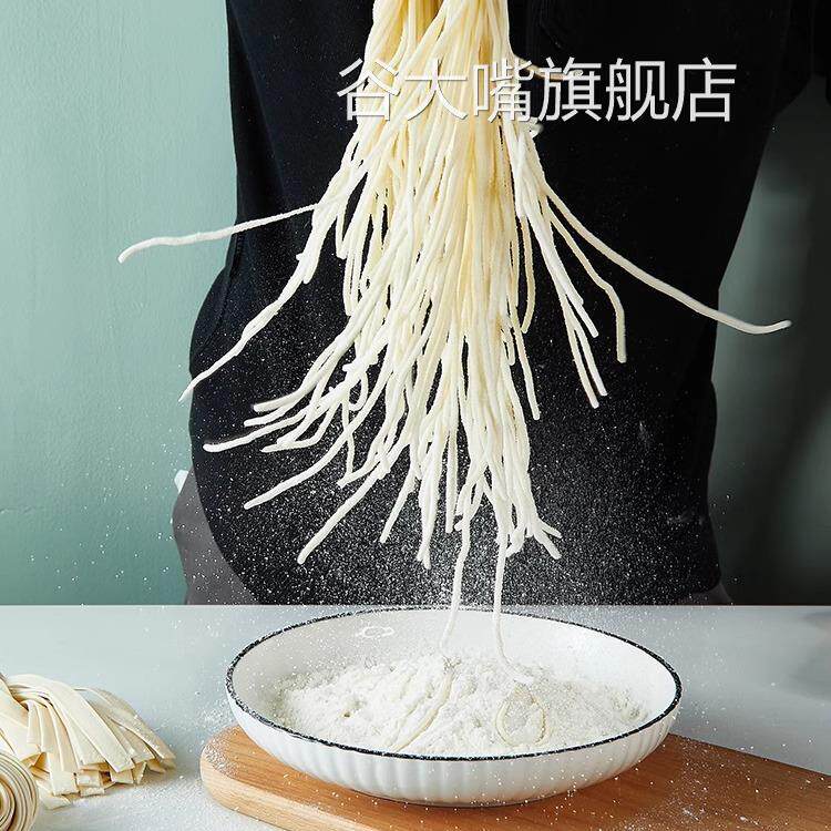 佳茂拉面荞麦蔬菜面商用定制餐饮碱面半干鲜水煮面条整箱商用