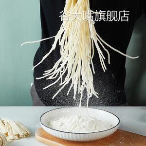 佳茂拉面荞麦蔬菜面商用定制餐饮碱面半干鲜水煮面条整箱商用