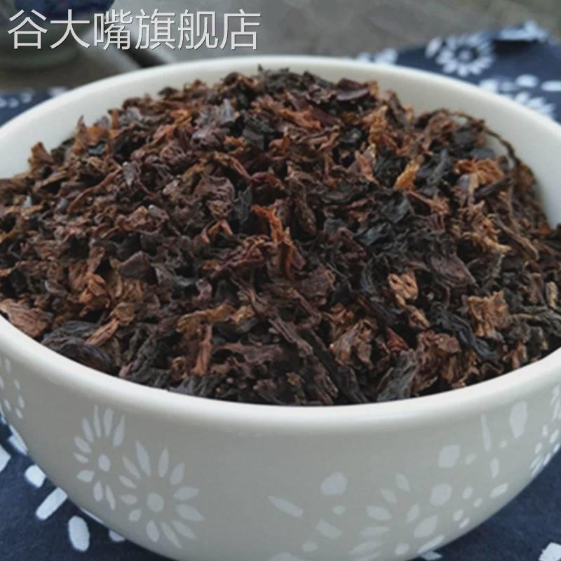 精选绍兴梅干菜干货正宗无沙梅菜干浙江特产农家免洗霉菜扣肉500g