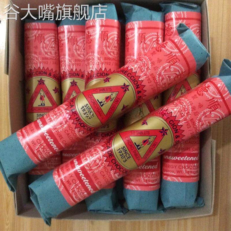 菲律宾进口正品老顺德朱古力芝龟叻无糖正宗纯可可巧克力盒装包邮