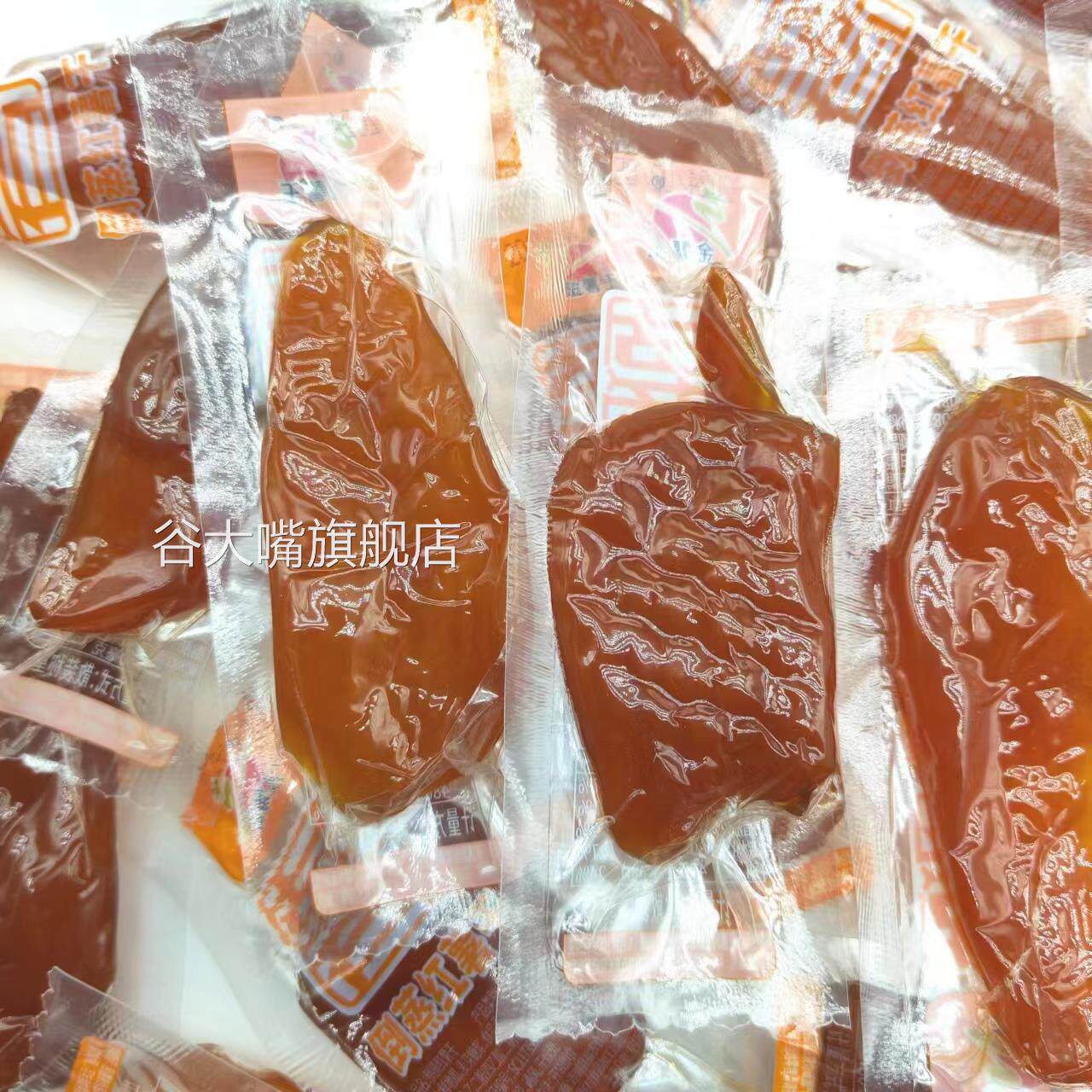 金薯王倒蒸红薯干5斤1斤小包装软糯香甜番薯地瓜干农家味网红零食