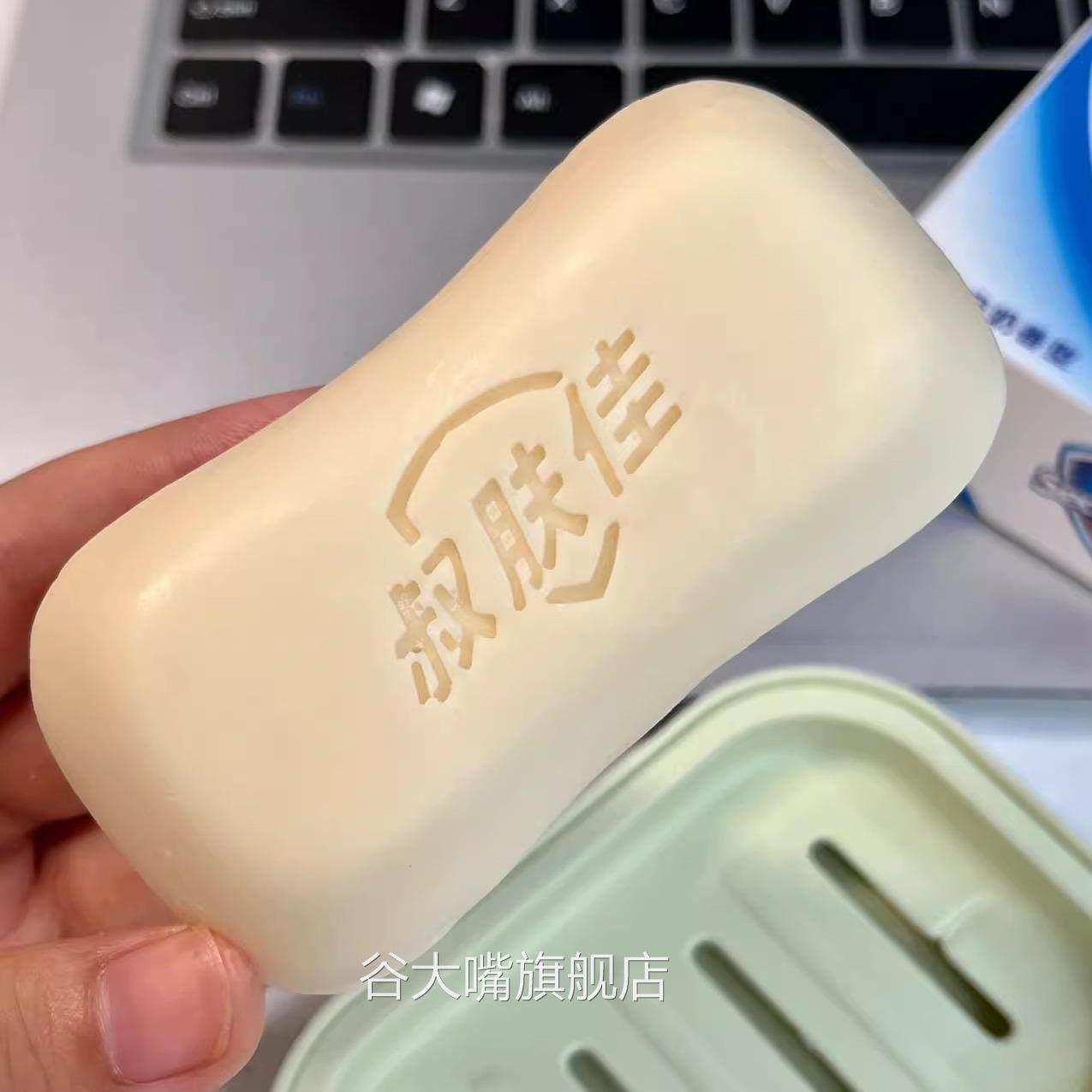 可以吃的肥皂巧克力香皂直播食物糖果奇葩网红搞怪稀奇古怪小零食