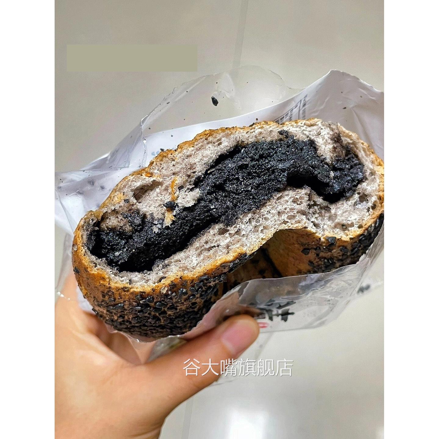 清晨里黑芝麻贝果圈面包三明治欧包懒人粗粮面包圈甜甜圈早餐面包图片