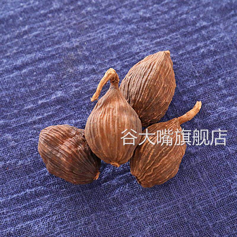 广西八角桂皮草果大料香料调料大全做菜卤香料卤料包10月新货干