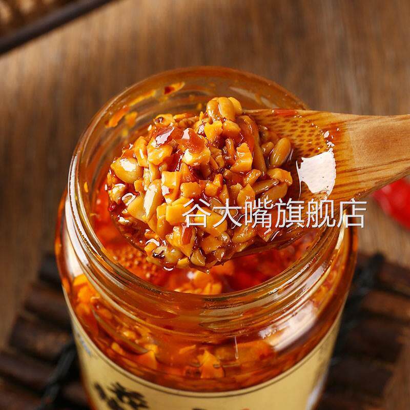 花生碎辣椒酱石磨花生辣椒酱芝麻下饭拌面酱沂蒙山丈母娘外婆的酱