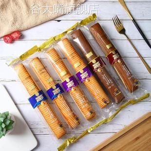 麦特尔杉木面包香芋长条硬面包棒原味超硬老式压缩棍学生早餐代餐