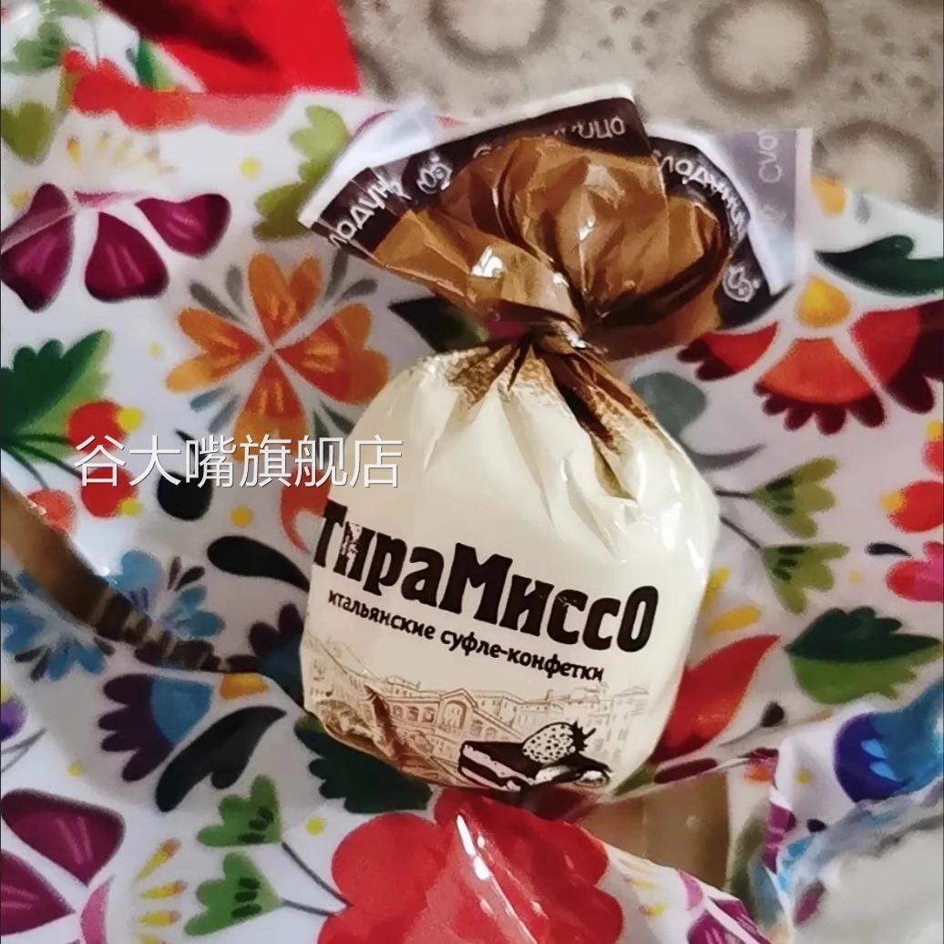 俄罗斯进口俄宝多提拉米苏味巧克力糖网红软绵风味糖（代可可脂）