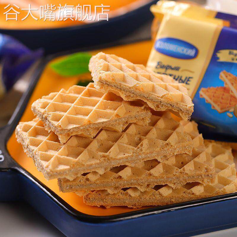 俄罗斯进口馆威化饼干网红巧克力果仁巧克力奶油夹心华夫饼