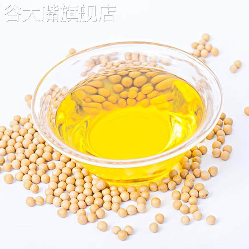 元宝牌大豆油20升商用食用油10L5升大桶一级大豆油官方旗舰店