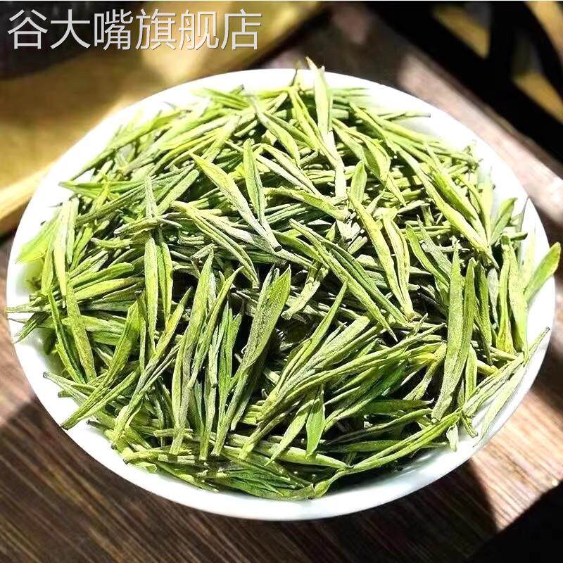 正宗官方旗舰店正宗珍稀白茶2024新茶浓香型送礼正品高山绿茶黄