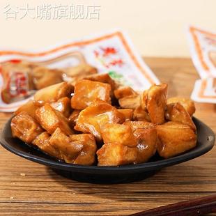 乡巴佬官方旗舰店温州老李卤味散称小包装豆腐五香干豆制品零食休