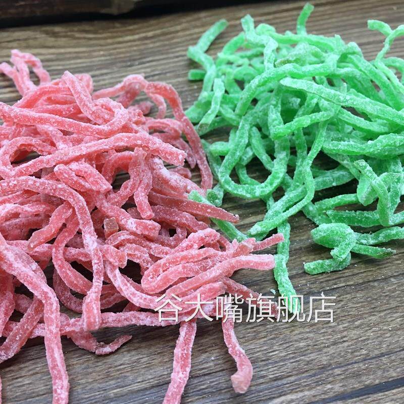 五仁月饼材料青红丝红绿丝原料烘焙绿豆汤八宝饭凉糕荠菜馅料甜品