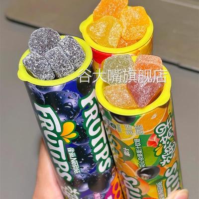雀巢趣满果黑加仑果汁软糖趣满果花心杂果味糖粉水果软糖橡皮糖果