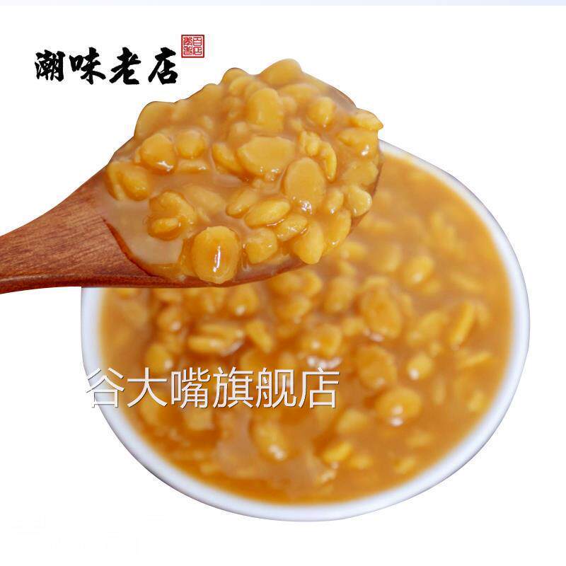 900g广东潮汕揭阳普宁特产正宗郑松兴普宁豆酱商用黄豆瓣酱调味品
