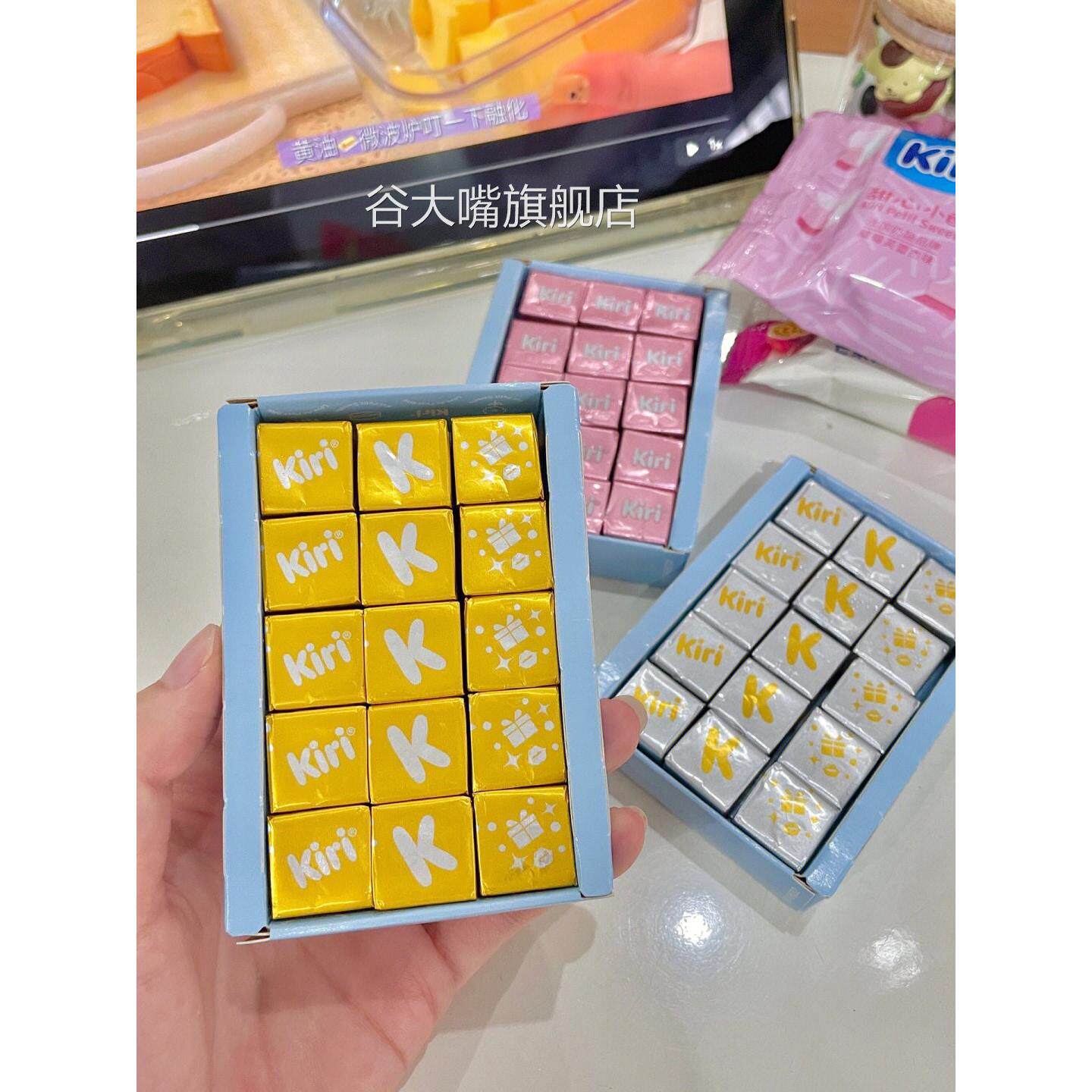 乐芝牛奶酪Kiri甜心小酪咖啡拿铁味奶酪干酪奶油奶酪即食芝士零食