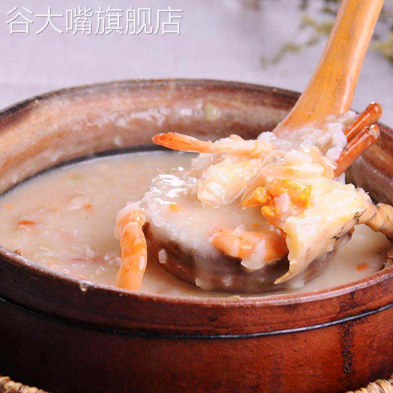 八宝一丁鸡粉罐装商用砂锅配料鸡精调味料鲜浓型调料桶装家用正宗